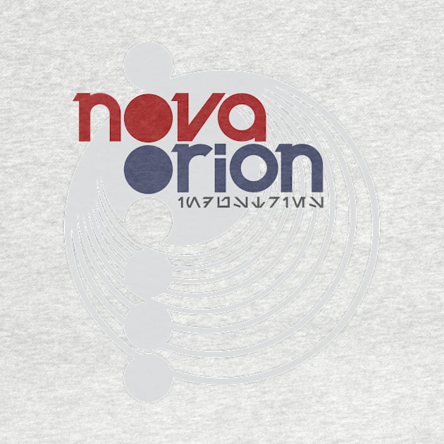 Nova Orion Industries by MindsparkCreative